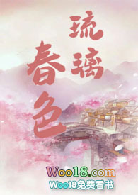 立领衬衫女配背带裙