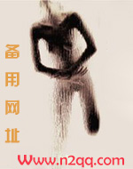 王爷娶妻后暴富无弹窗