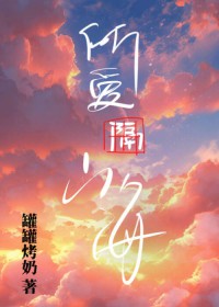 秦医生中医怎么样